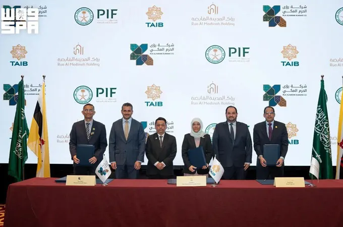 Saudi PIF firms sign strategic investment agreements with Brunei's TAIB