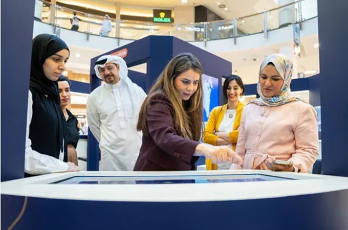 Tamkeen launches enhanced Digital Enablement and AI Program