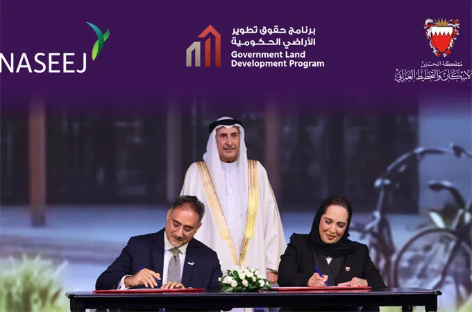 Naseej secures major contract to build 2,467 residential units in Bahrain    