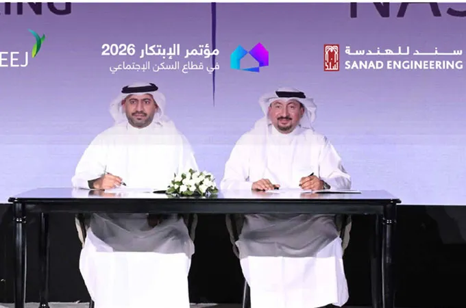 Sanad Engineering, DG Jones signed up for Bahrain mixed-use waterfront project
