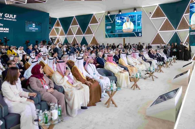Top officials, business leaders to attend Gateway Gulf conference in Bahrain