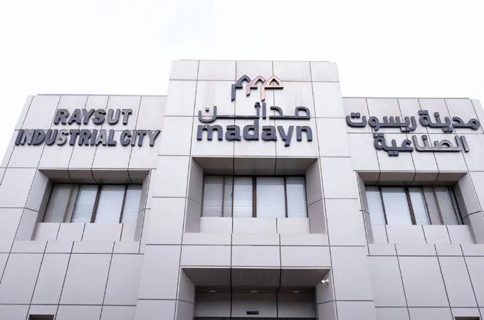 Oman's Raysut Industrial City attracts nine new projects in H1