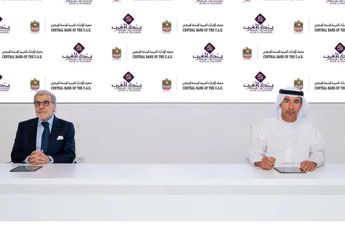 CBUAE, Bank Al-Maghrib sign two MoUs