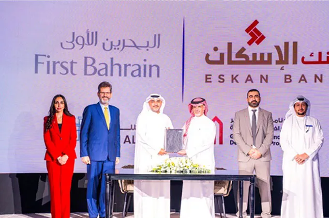 Eskan Bank signs up First Bahrain for sale of Salman City residences
