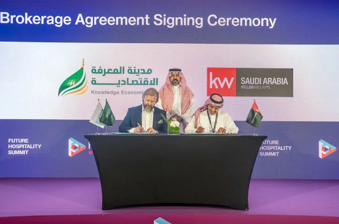 KEC signs up Keller Williams, RE/MAX for sale of Al Alyaa residences