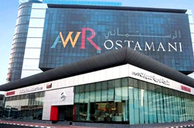 AW Rostamani unveils refreshed brand identity for its real estate unit