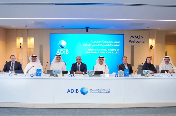 ADIB shareholders approve $480m rights issue