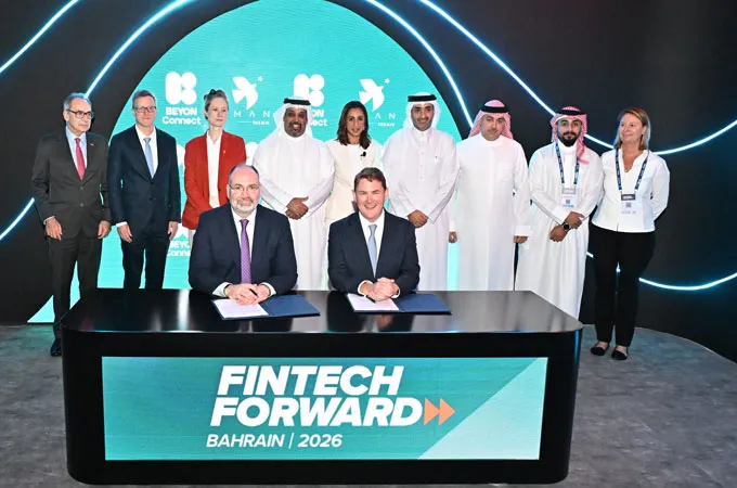Beyon Connect develops AML Referral Programme