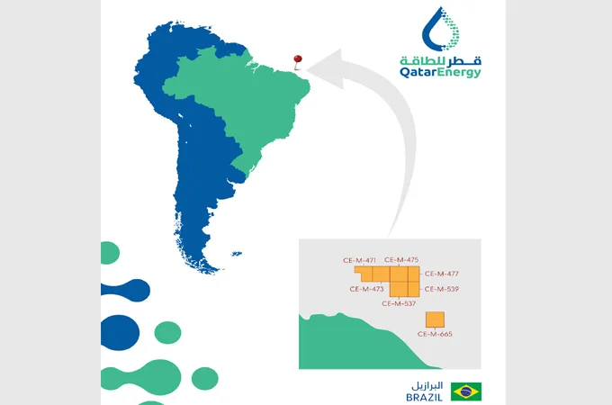 QatarEnergy wins seven exploration blocks in Brazil