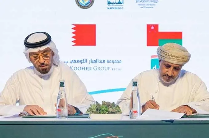 Omani firms sign six deals with Bahrain companies at Made in the GCC forum