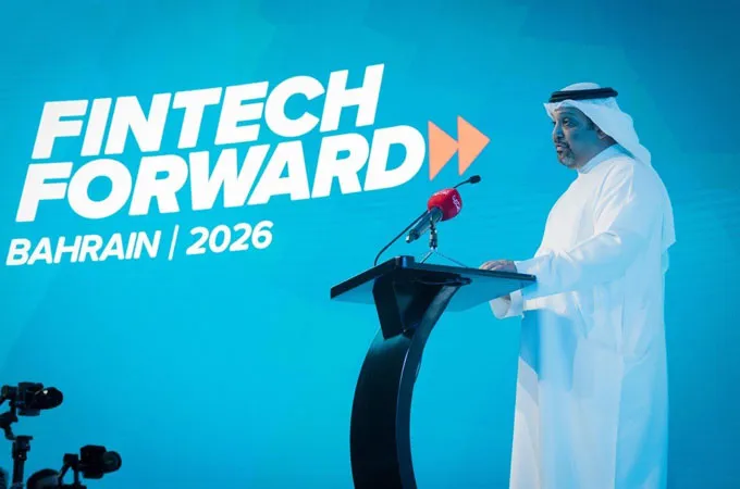 Bahrain fintech forum closes with over 60 deals, strategic agreements 