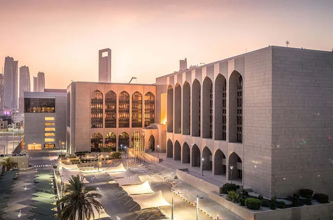 Forum stresses need to keep pace with global finance