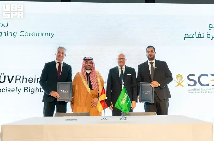 Saudi Council of Engineers signs co-op deal with Germany's TÜV Rheinland