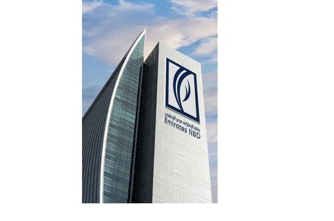 Emirates NBD and BlackRock launch two new funds 