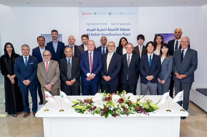 Veolia-Bahwan JV wins operations, maintenance contract for Oman desal plant