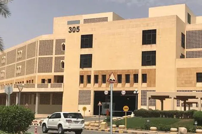 KSA launches 'Industrial Ideas Development' programme