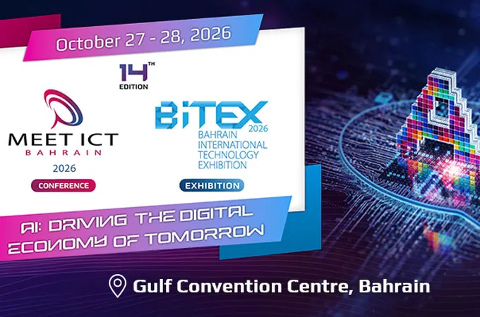 Computer World named Silver Sponsor of MEET ICT Conference and BITEX 2026