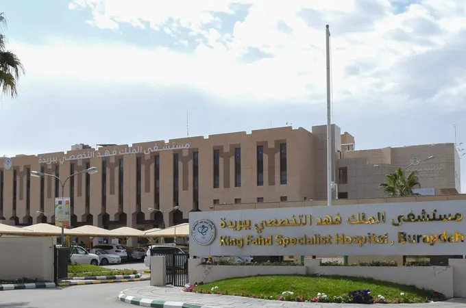 Qassim Health Cluster introduces digital chest drainage technology