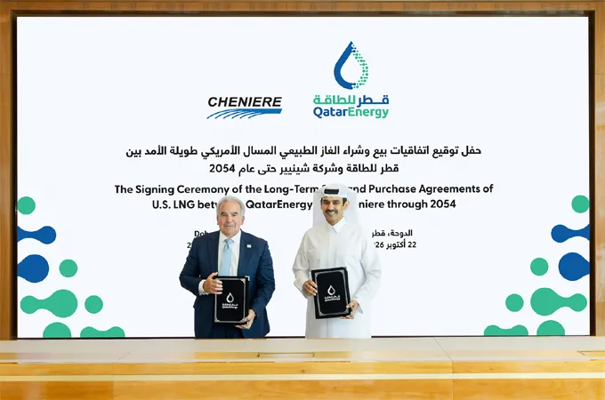 QatarEnergy signs long-term deals for 4 MTPA of US LNG through 2054