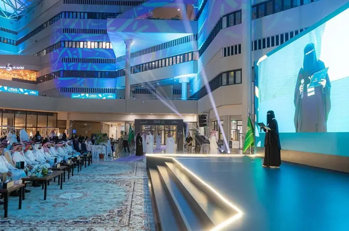 Qassim University, food waste, hackathon, supply chains