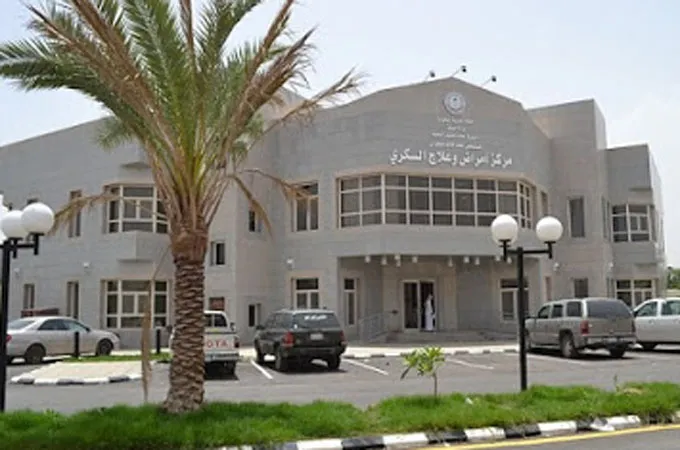 King Khalid Hospital earns international oncology accreditation