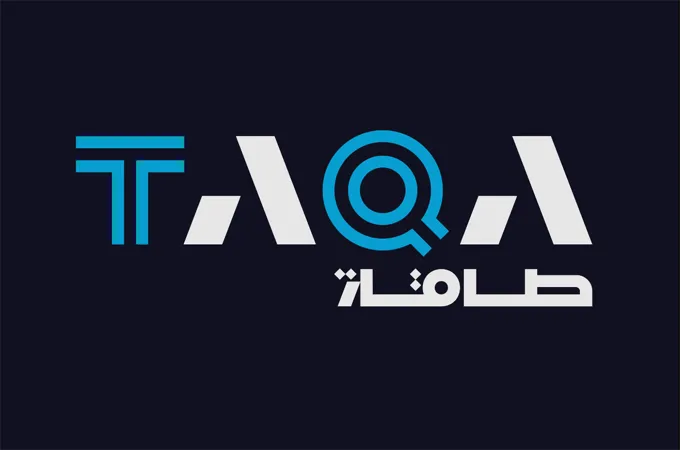 TAQA prices $1.75bn bond offering amid strong investor demand