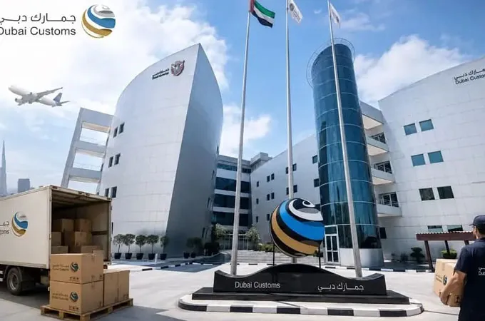 Dubai Customs completes 1.36 million deposit refunds in H1/26