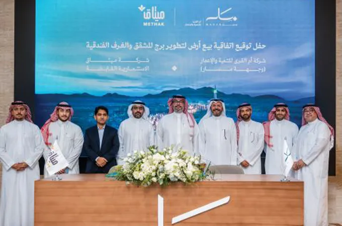  Umm Al Qura inks land sale deal for Makkah hotel apartments 