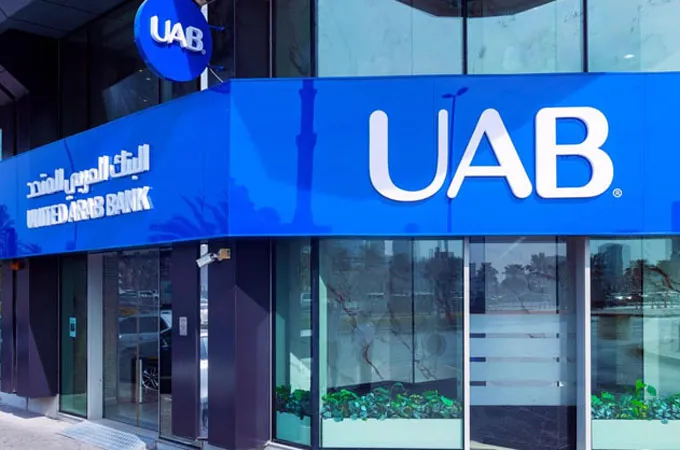 UAB posts $90.7m nine-month net profit for 2026