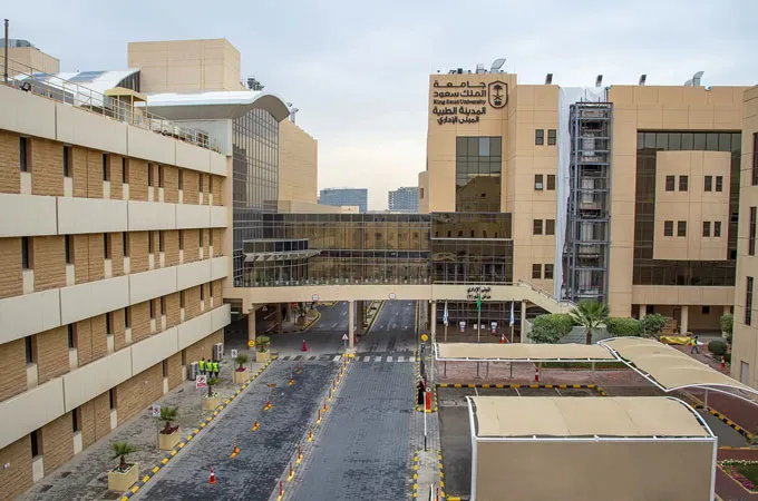 King Saud Medical City launches unified operating model