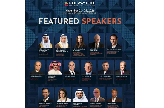 Global leaders to take centre stage at Gateway Gulf 2026 in Bahrain