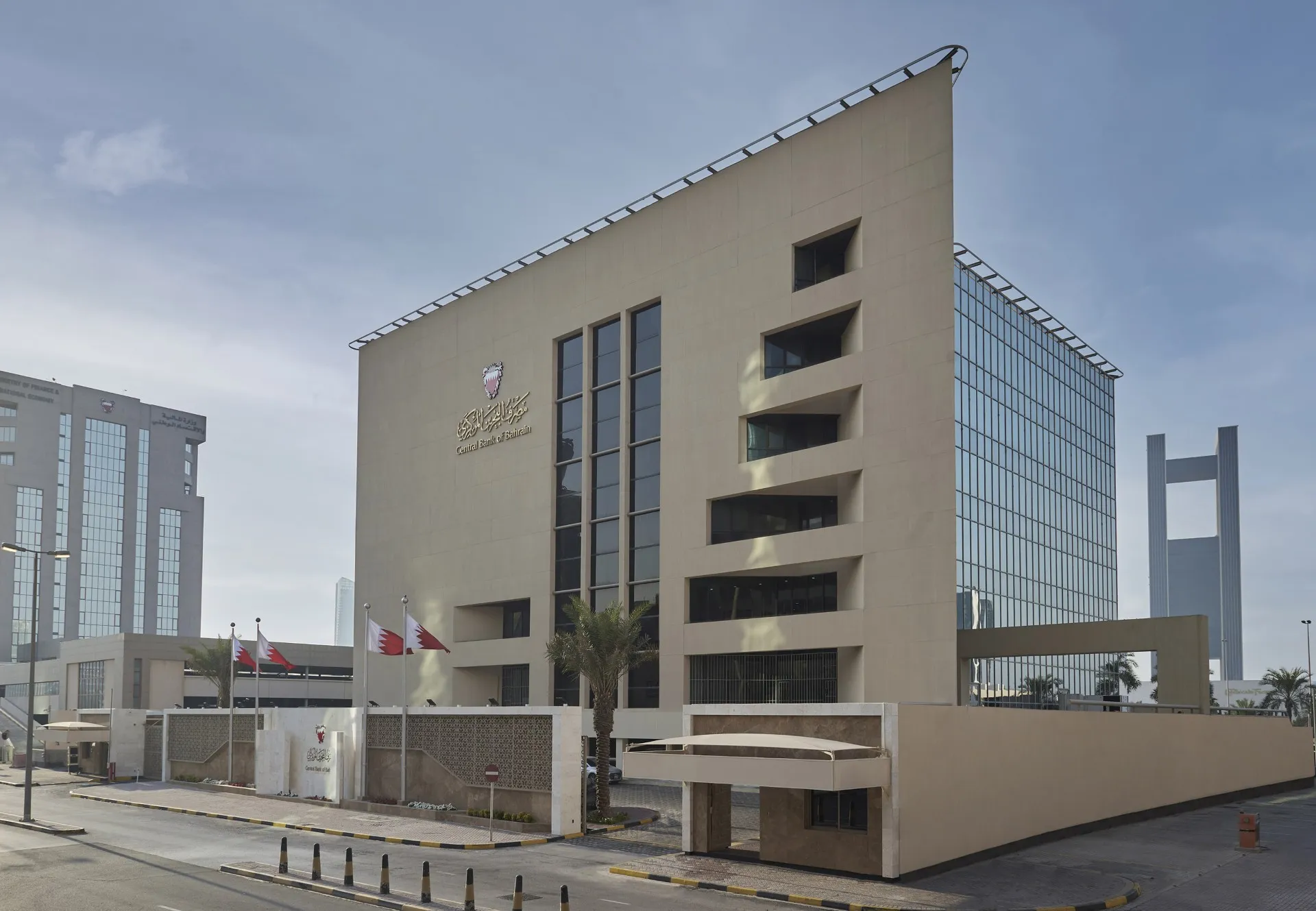 CBB maintains overnight interest rate unchanged at 4.5pc