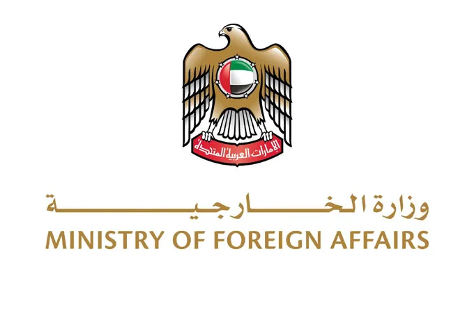 UAE urges talks to resolve regional conflicts